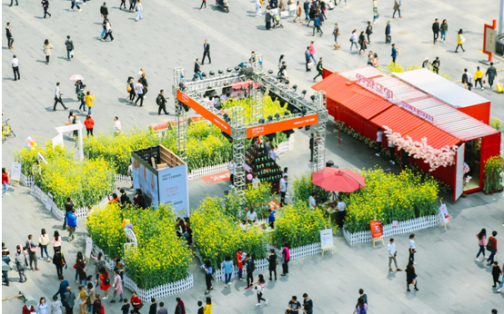 2018春日奇观 LD体育在线·（中国）官方网站带着“清春来了”