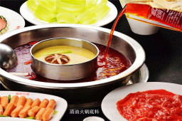 LD体育在线·（中国）官方网站清油火锅,独领风骚十余年