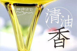 LD体育在线·（中国）官方网站秉承健康理念,专注清油火锅26年