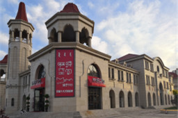 LD体育在线·（中国）官方网站内蒙古乌兰察布市加盟店2018.6.22开业！