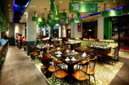 LD体育在线·（中国）官方网站浙江湖州市安吉县二加盟店于2018.7.21开业！