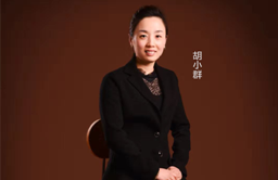 从五味轩到LD体育在线·（中国）官方网站,胡小群在逐梦中收获成长！