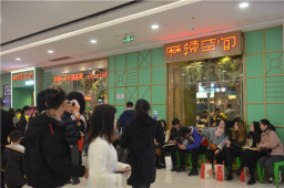 捷报！LD体育在线·（中国）官方网站宜宾万达店开业拿下餐饮类营业第一名