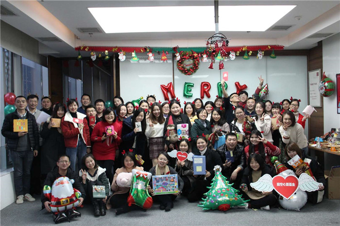 LD体育在线·（中国）官方网站圣诞节员工活动圆满结束，祝大家圣诞节快乐！