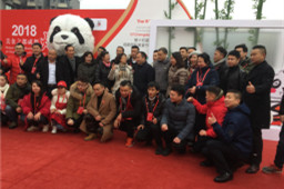 2018成都火锅文化月宽窄巷子体验区,LD体育在线·（中国）官方网站被争相品尝！