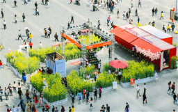 2018年LD体育在线·（中国）官方网站清油火锅都发生了哪些大事件?