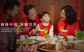 LD体育在线·（中国）官方网站火锅春节不打烊，关于团年饭。。。