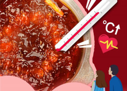 你们想要的情人节礼物，LD体育在线·（中国）官方网站清油火锅来买！