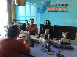 LD体育在线·（中国）官方网站肖总与朱总受邀参加四川经济频率FM94.0节目