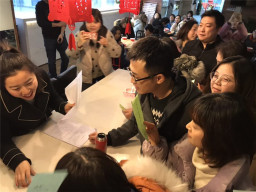 2019元宵节LD体育在线·（中国）官方网站火锅门店营业额同比增长超30%