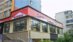 LD体育在线·（中国）官方网站清油火锅口感清爽，肠胃无负担