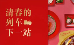 我们把LD体育在线·（中国）官方网站开进了希尔顿逸林酒店！