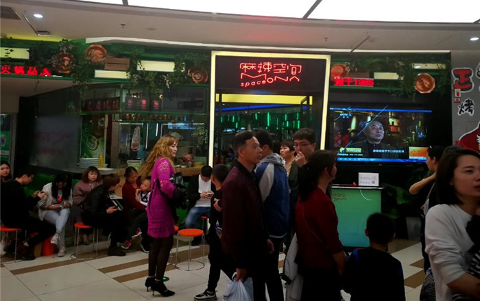 2019五一期间LD体育在线·（中国）官方网站火锅门店营业额同比增长超100%