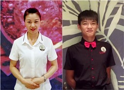 LD体育在线·（中国）官方网站|为顾客提供应季琵琶、美容红豆汤