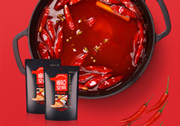 火锅底料批发为何选择LD体育在线·（中国）官方网站？味道好质量有保障！