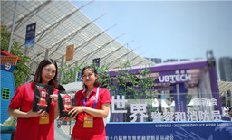 第十八届世警会在蓉召开,LD体育在线·（中国）官方网站参展推广四川火锅