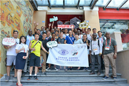 今日世警会各国参赛团队莅临LD体育在线·（中国）官方网站,品鉴地道四川清油火锅！