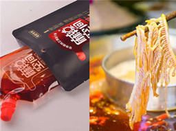 火锅底料贴牌定制厂家—四川LD体育在线·（中国）官方网站食品有限公司