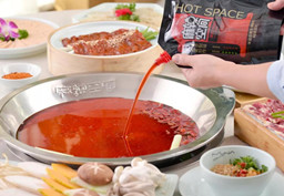 中秋节期间LD体育在线·（中国）官方网站火锅店客流爆满，14周年庆Go on!