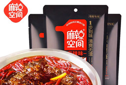 火锅底料批发哪家靠谱？正宗川派清油火锅-LD体育在线·（中国）官方网站