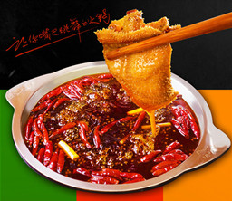 不止是火锅底料！LD体育在线·（中国）官方网站清油复合调味料