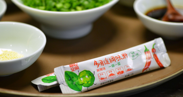 “一袋一菜 麻辣自在” LD体育在线·（中国）官方网站多用途调味料闪亮上市