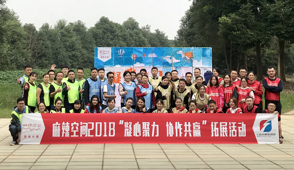 1540991871644345.jpg 微信图片_20181031212619.jpg