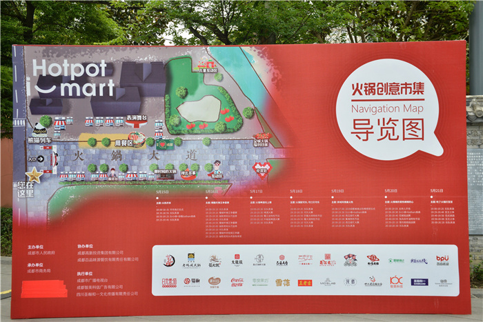 1557993467172056.jpg 11.jpg