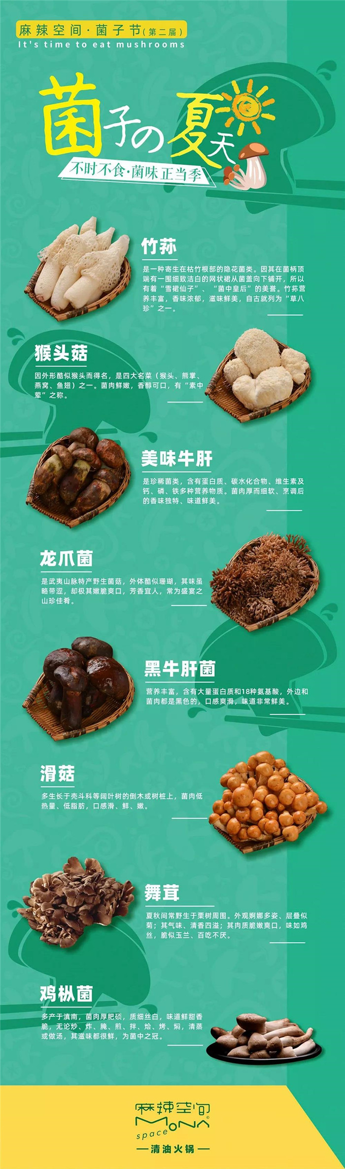 1563174870694436.jpg 微信图片_20190715112940.jpg